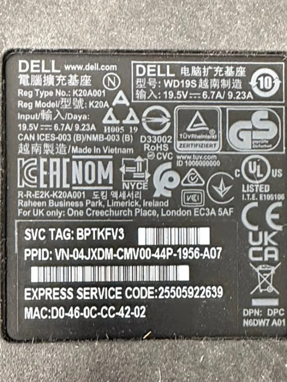 Dell Wd19 Dock Only